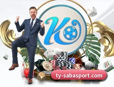 沙巴足球官网 APP 深度功能（SabaSports）