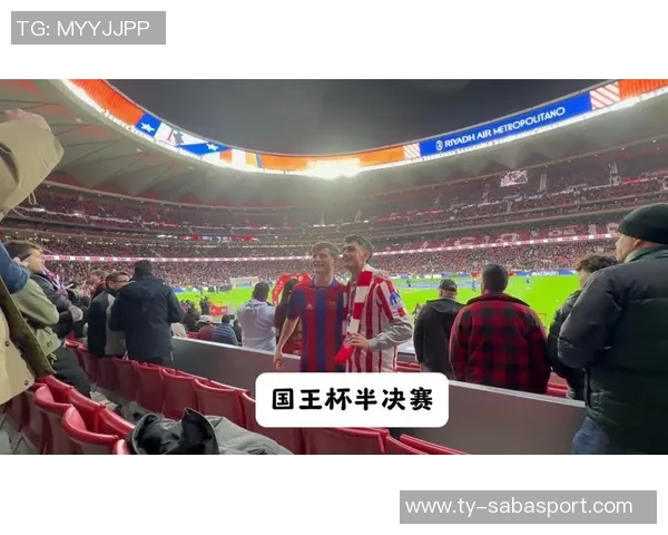 拉菲尼亚有望首发对阵马竞力争打破进球荒