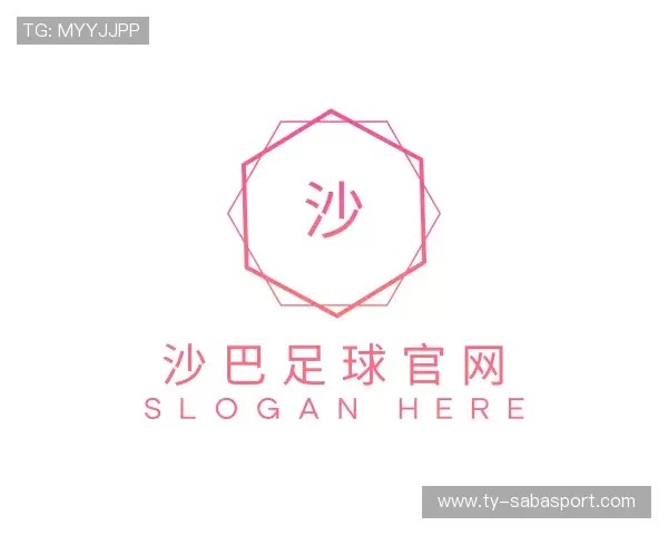 认识沙巴体育官网